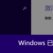 118图库开奖直播118