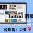 118彩图乘乘彩涂九龙彩图站